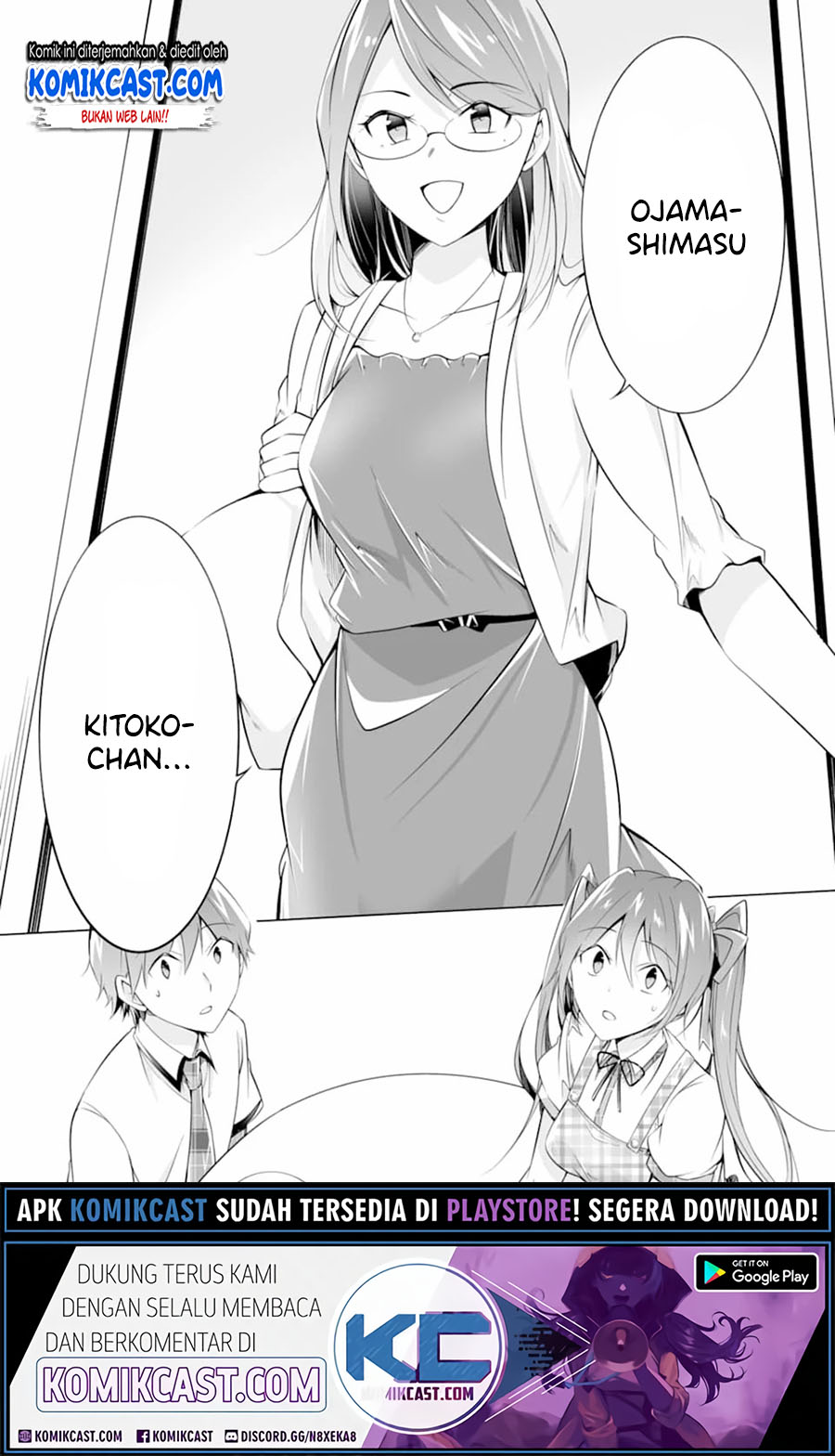 Chuuko demo Koi ga Shitai!