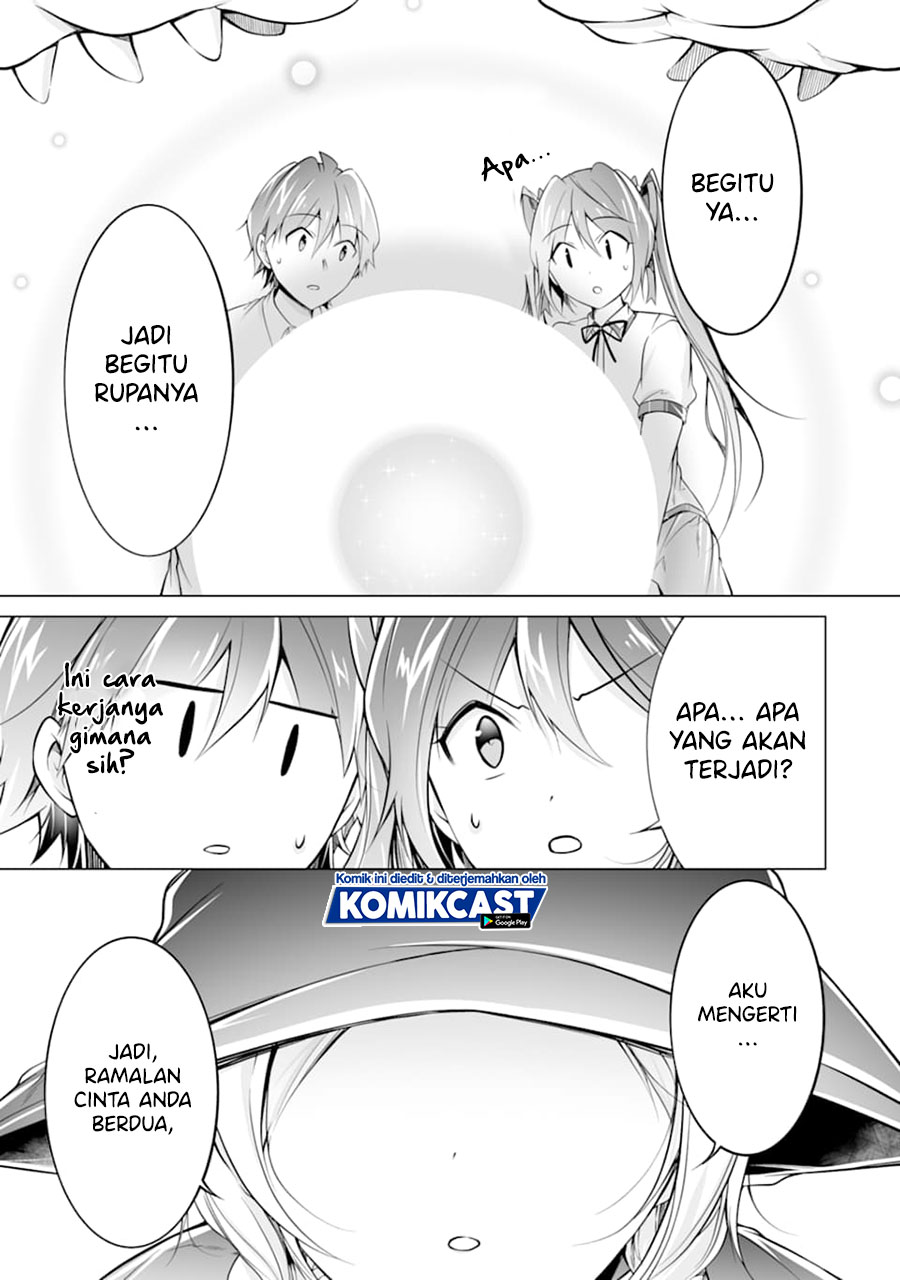 Chuuko demo Koi ga Shitai!