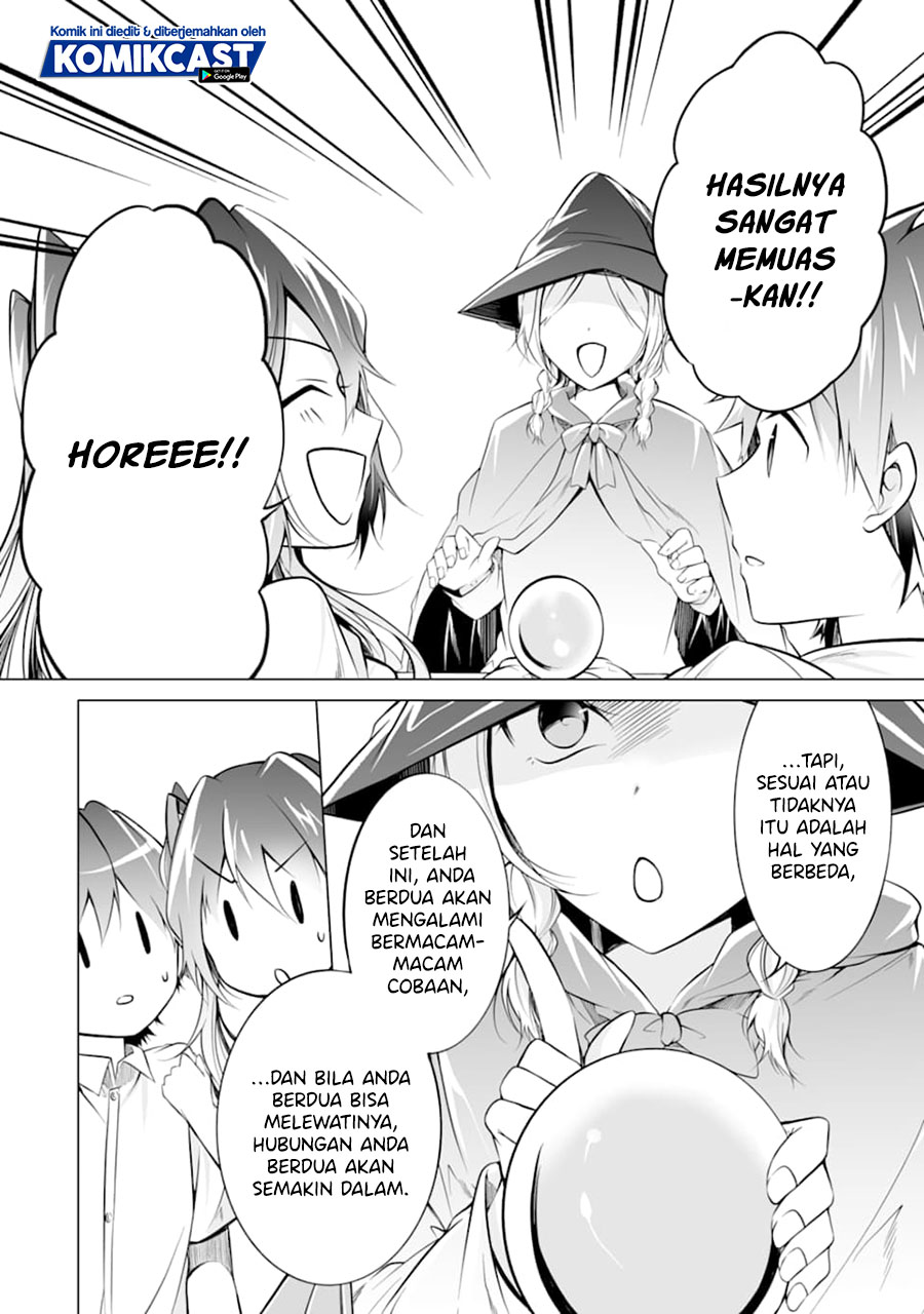 Chuuko demo Koi ga Shitai!