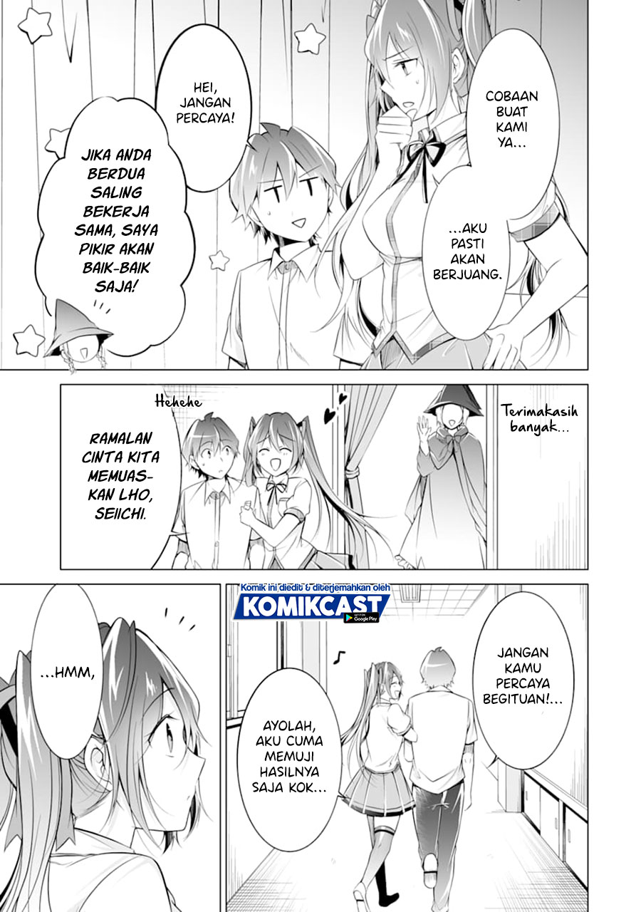 Chuuko demo Koi ga Shitai!