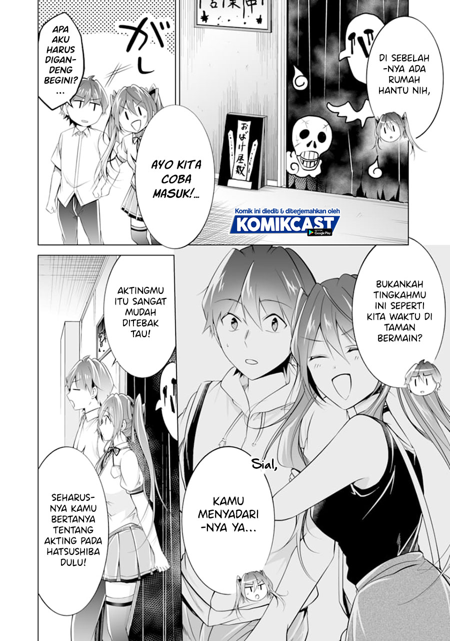 Chuuko demo Koi ga Shitai!