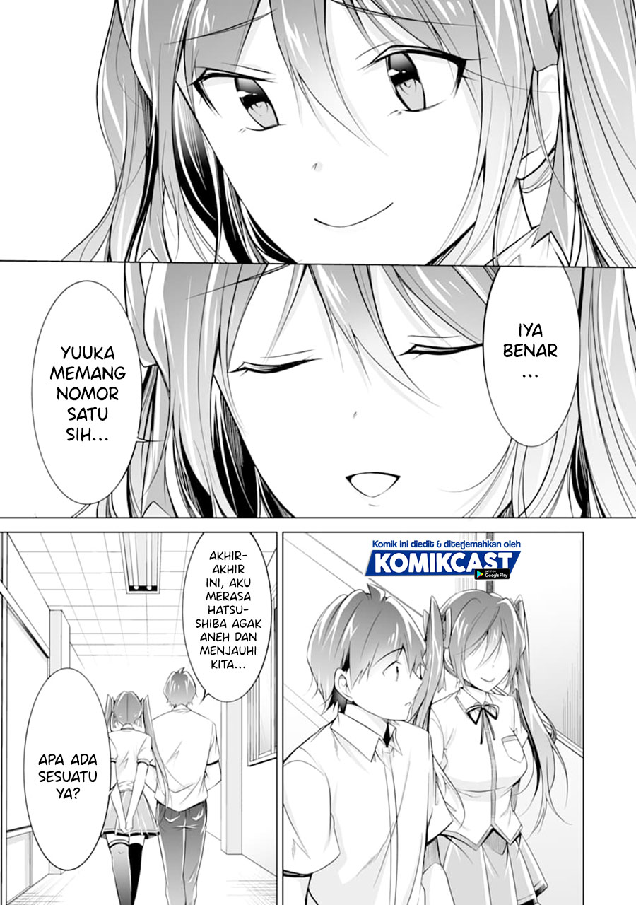 Chuuko demo Koi ga Shitai!