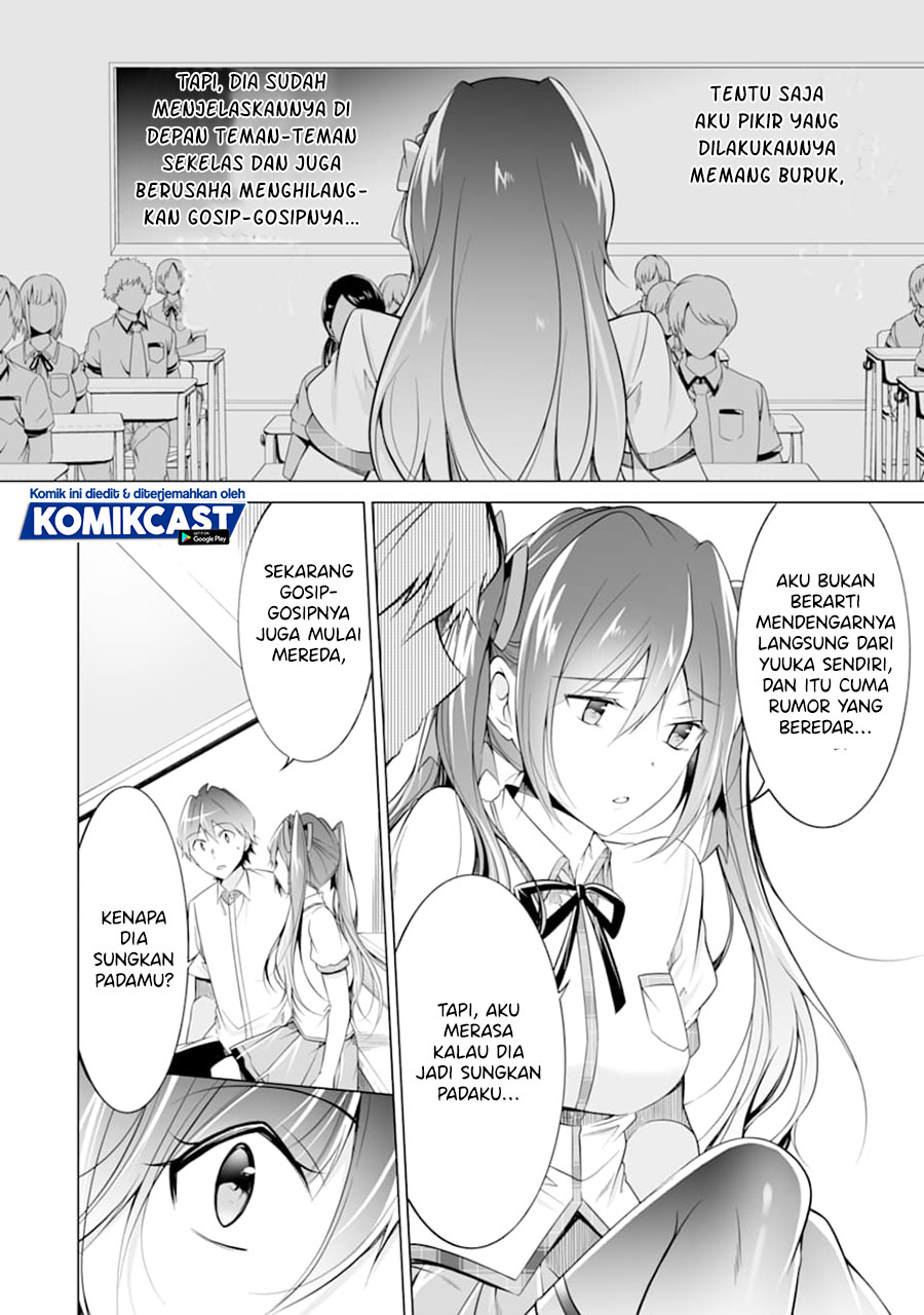 Chuuko demo Koi ga Shitai!
