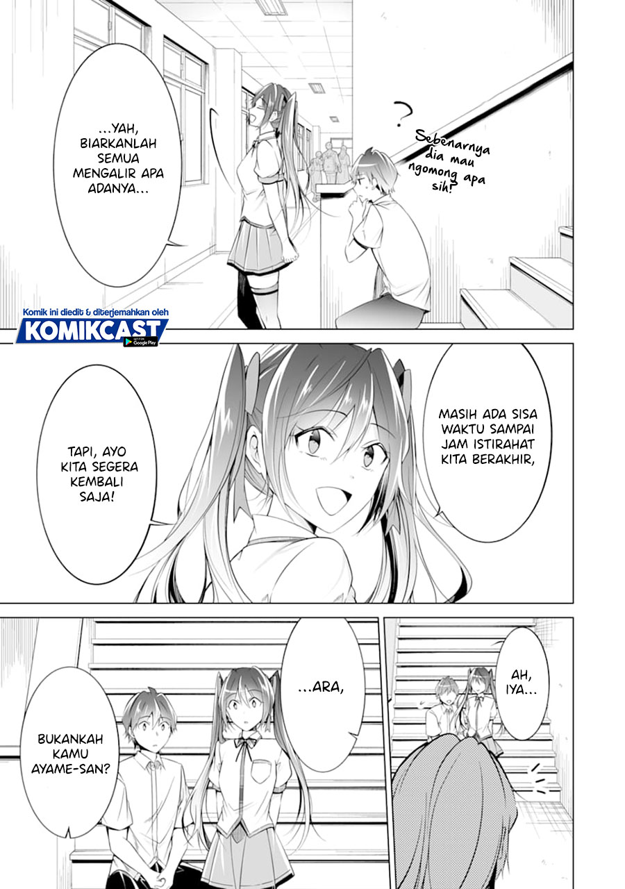 Chuuko demo Koi ga Shitai!
