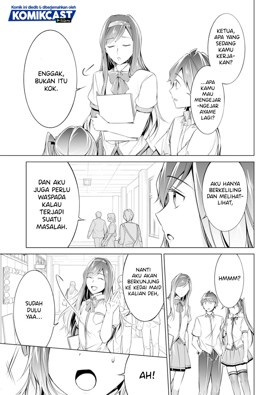 Chuuko demo Koi ga Shitai!