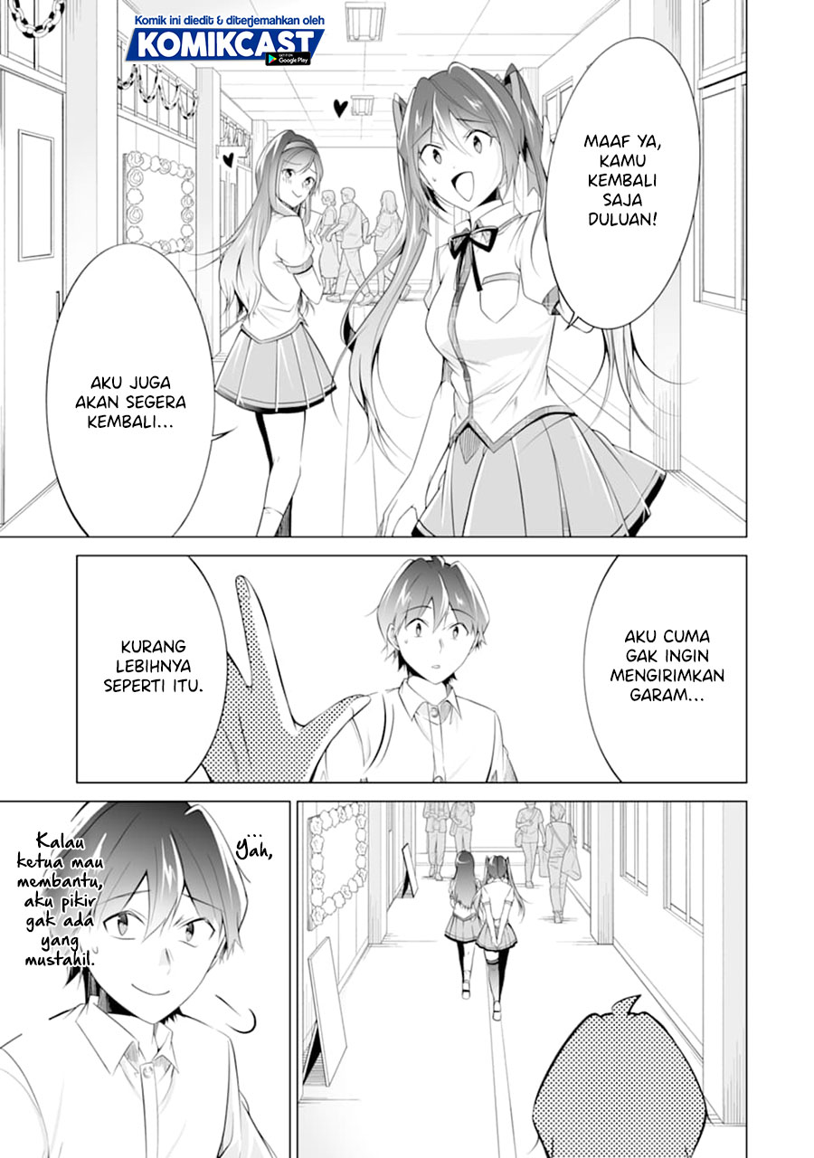 Chuuko demo Koi ga Shitai!