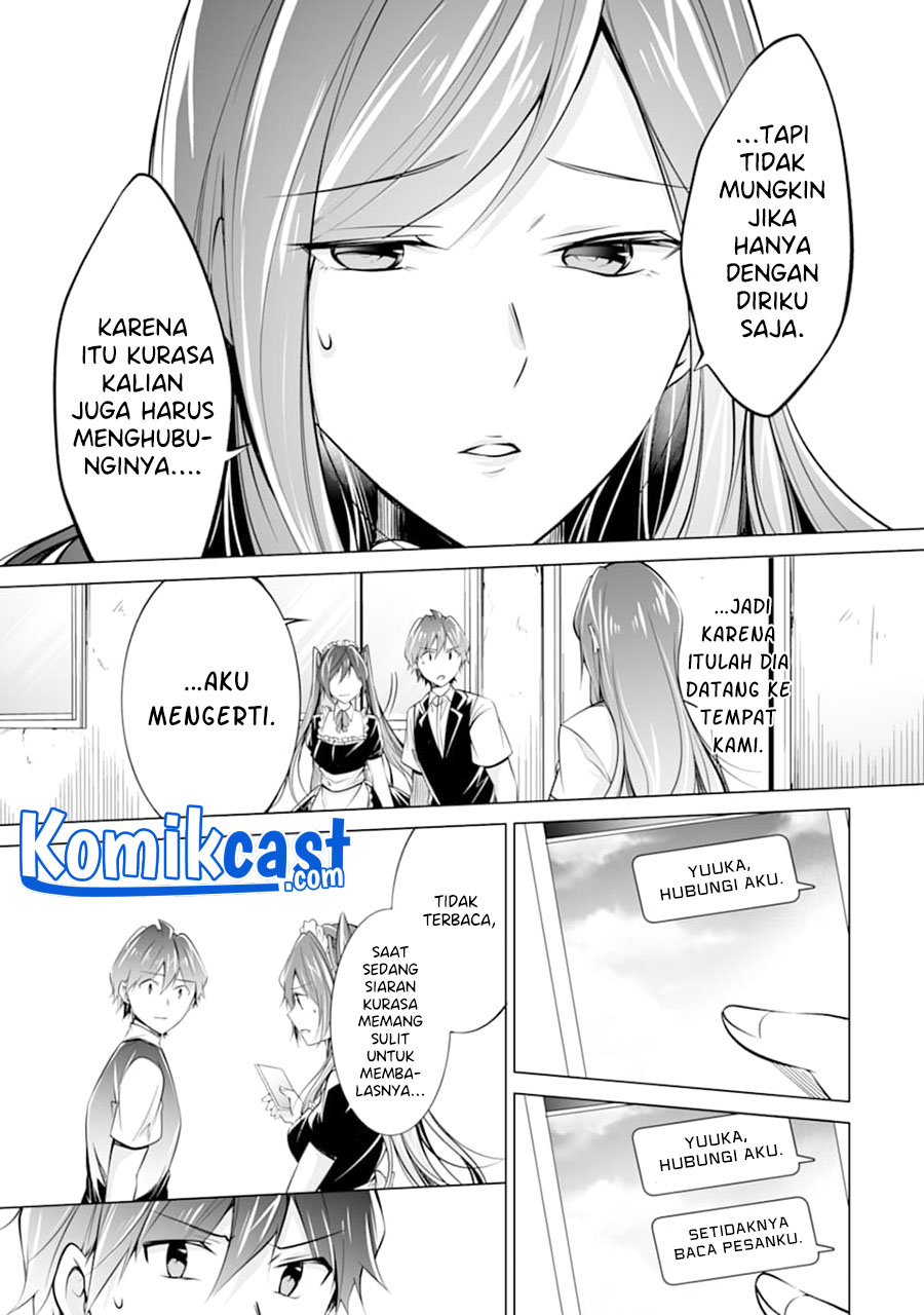 Chuuko demo Koi ga Shitai! Chapter 81