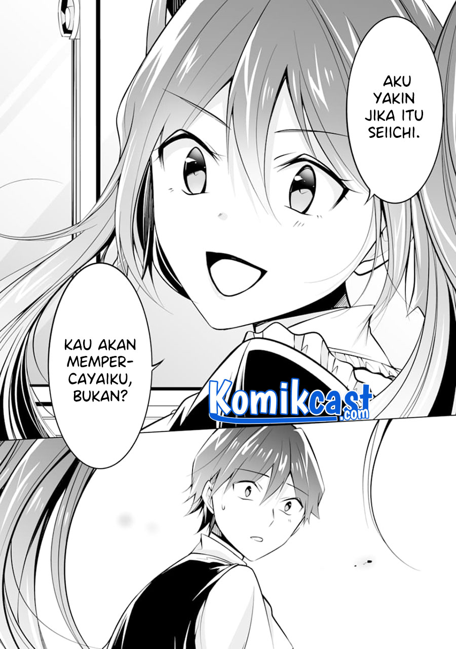 Chuuko demo Koi ga Shitai! Chapter 81