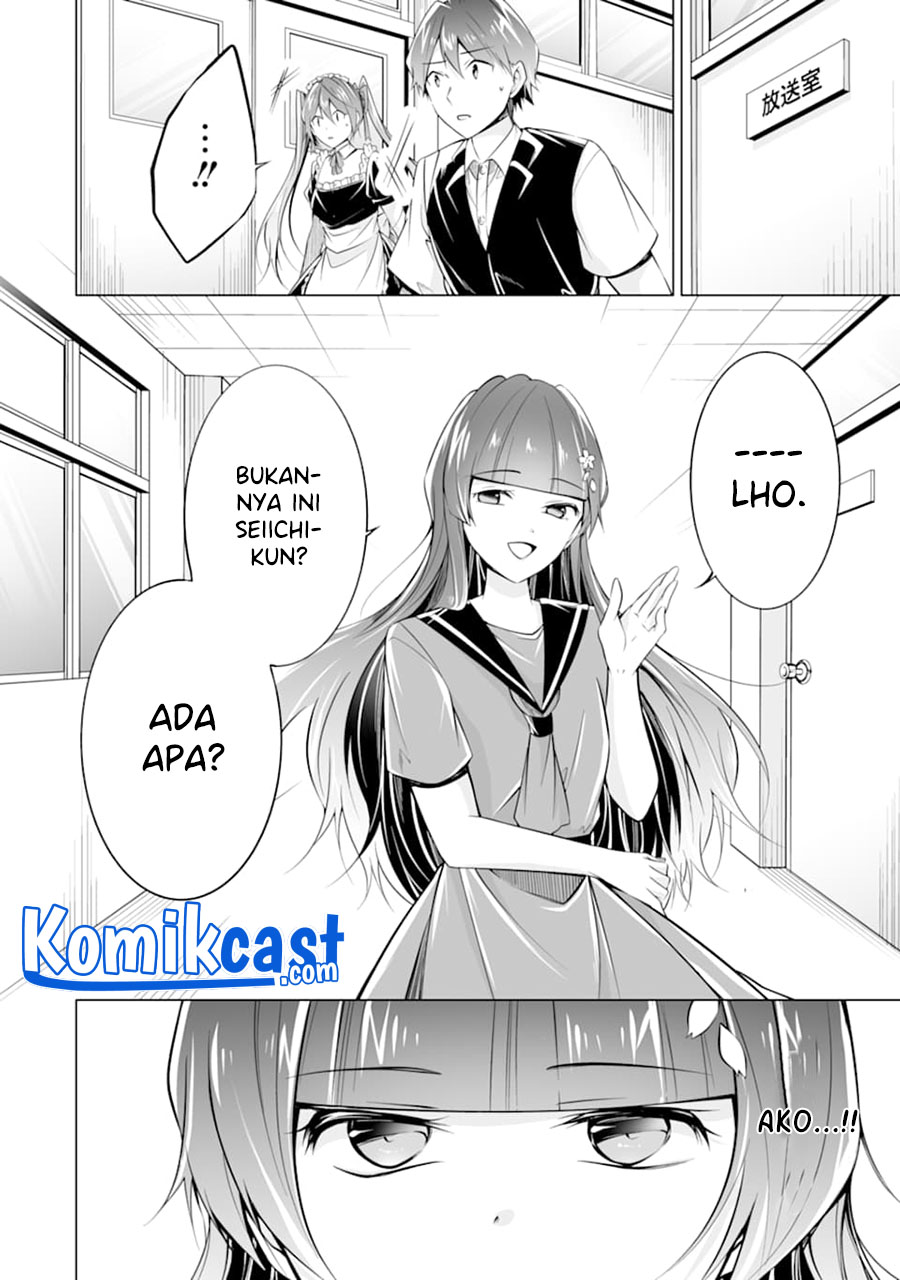 Chuuko demo Koi ga Shitai! Chapter 81