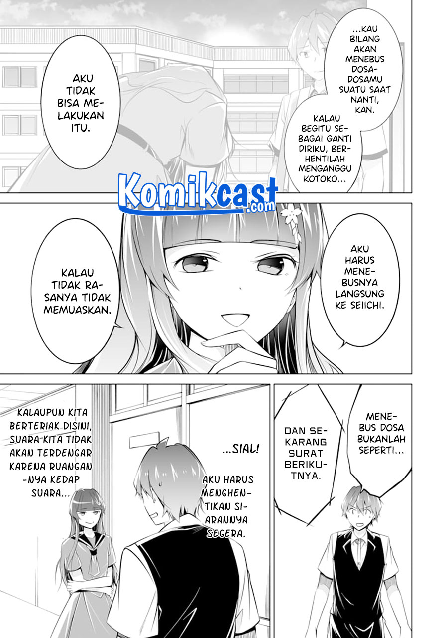 Chuuko demo Koi ga Shitai!