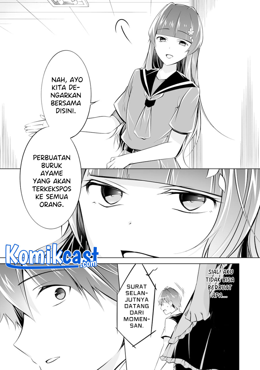 Chuuko demo Koi ga Shitai!