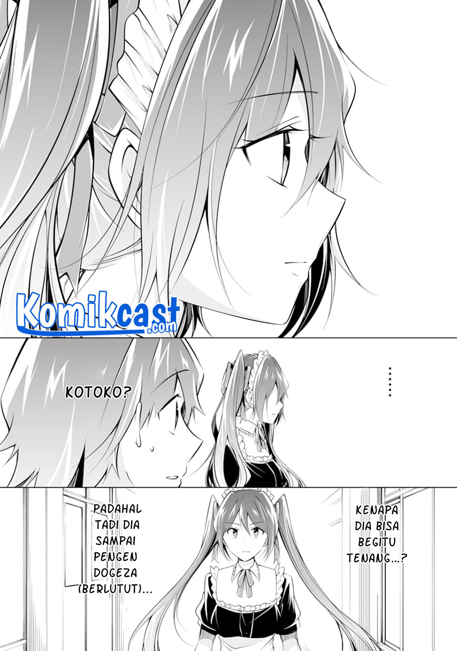 Chuuko demo Koi ga Shitai!