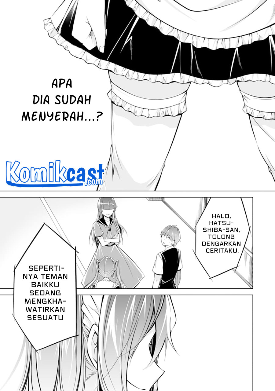Chuuko demo Koi ga Shitai!