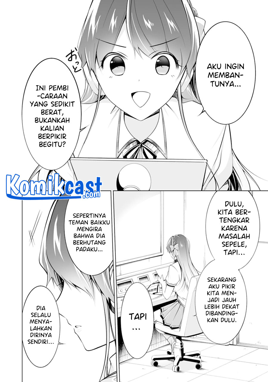 Chuuko demo Koi ga Shitai!
