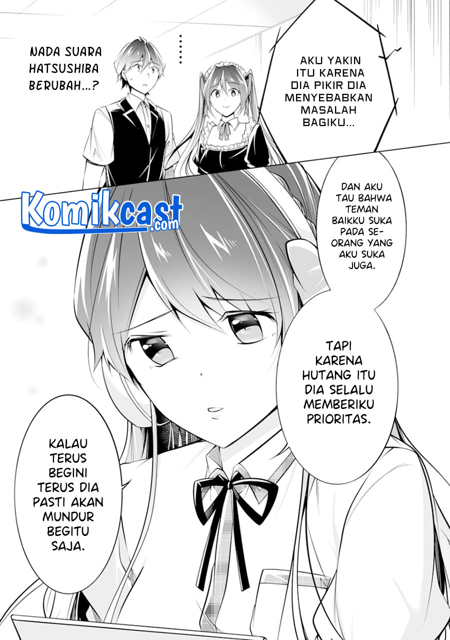 Chuuko demo Koi ga Shitai!