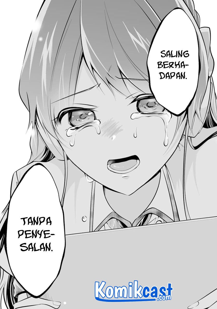 Chuuko demo Koi ga Shitai!