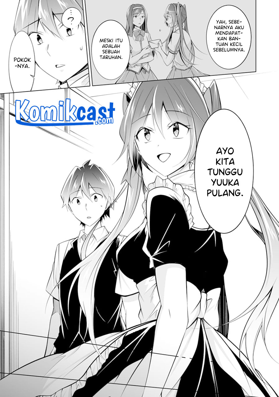 Chuuko demo Koi ga Shitai!