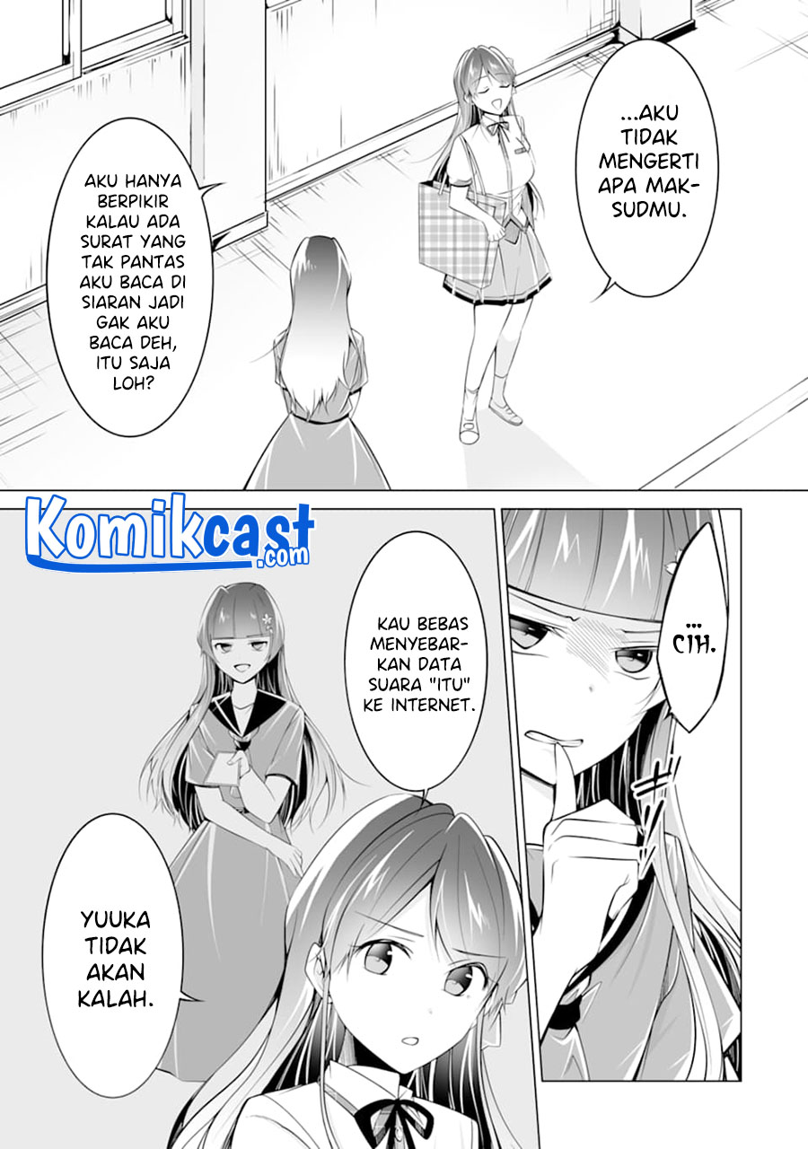 Chuuko demo Koi ga Shitai!