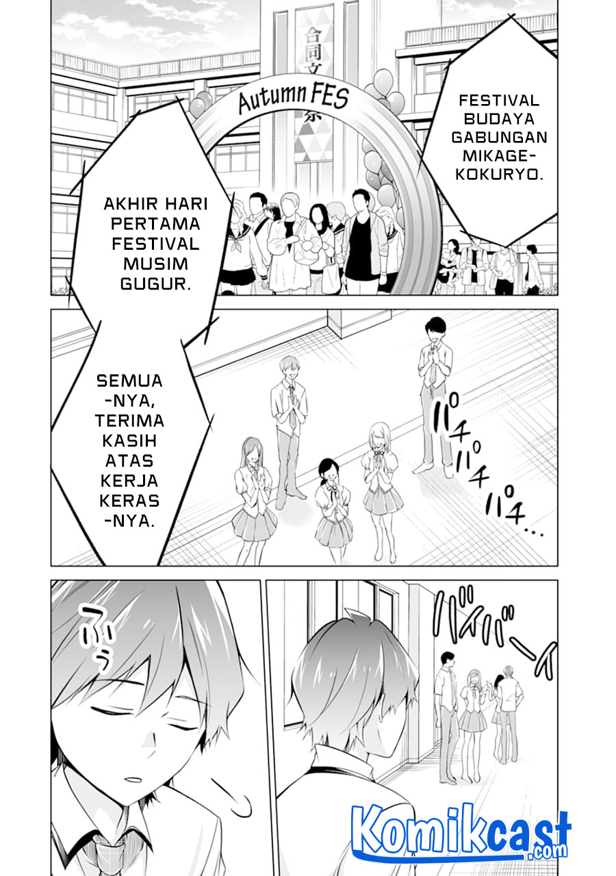 Chuuko demo Koi ga Shitai!