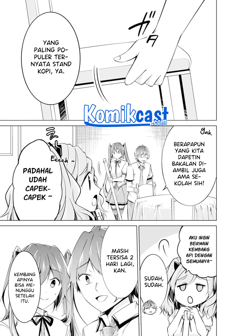Chuuko demo Koi ga Shitai!