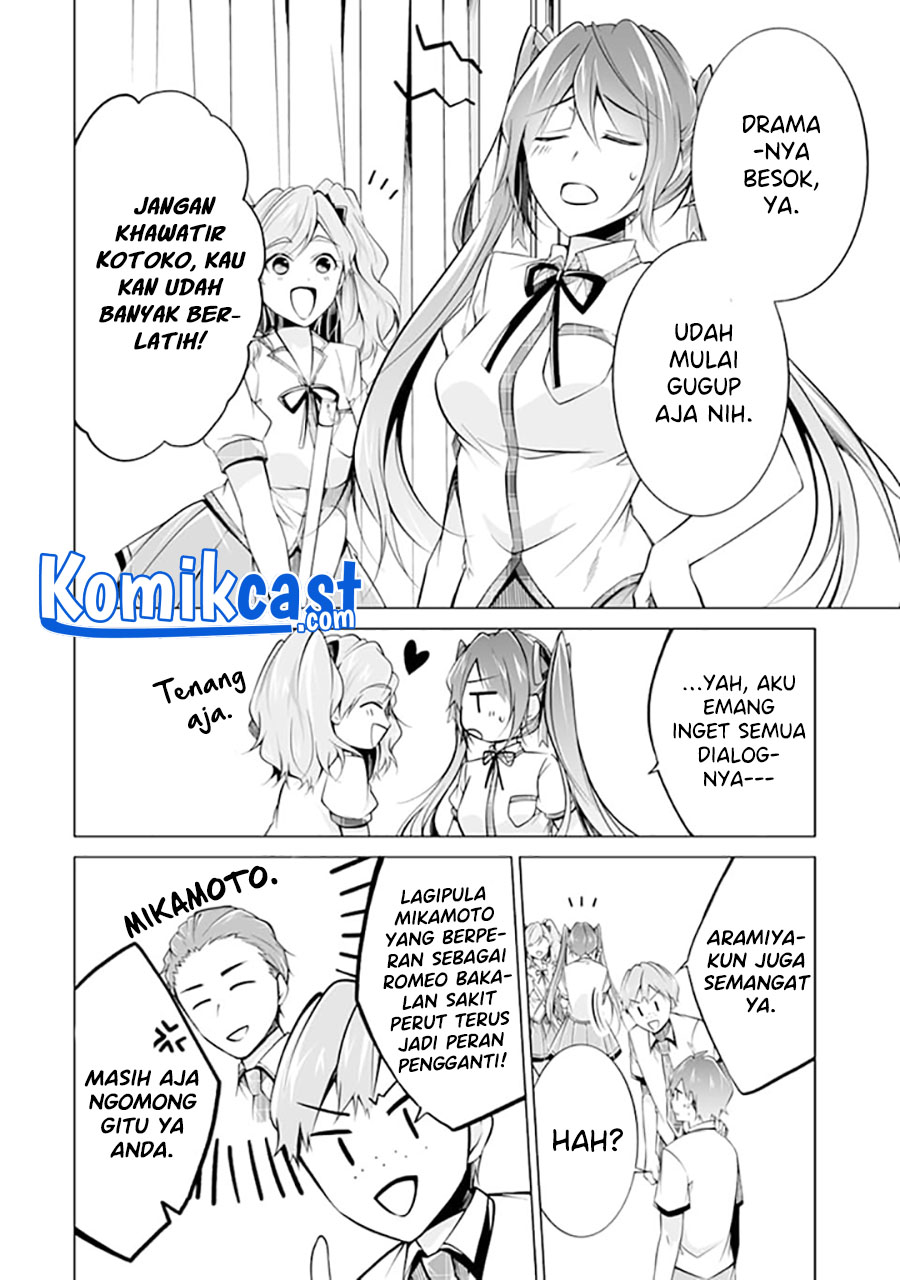 Chuuko demo Koi ga Shitai!