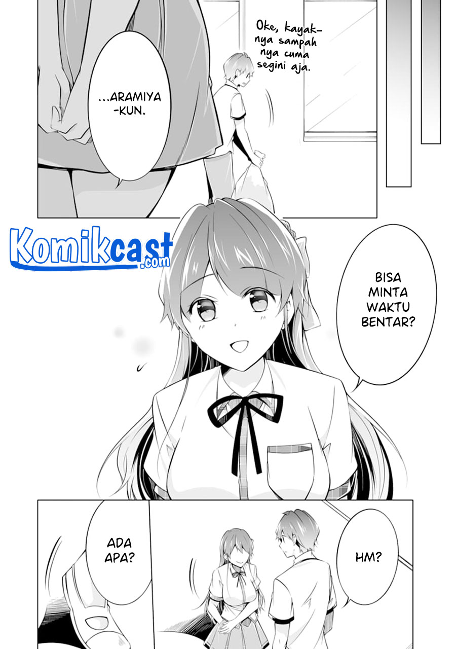 Chuuko demo Koi ga Shitai!