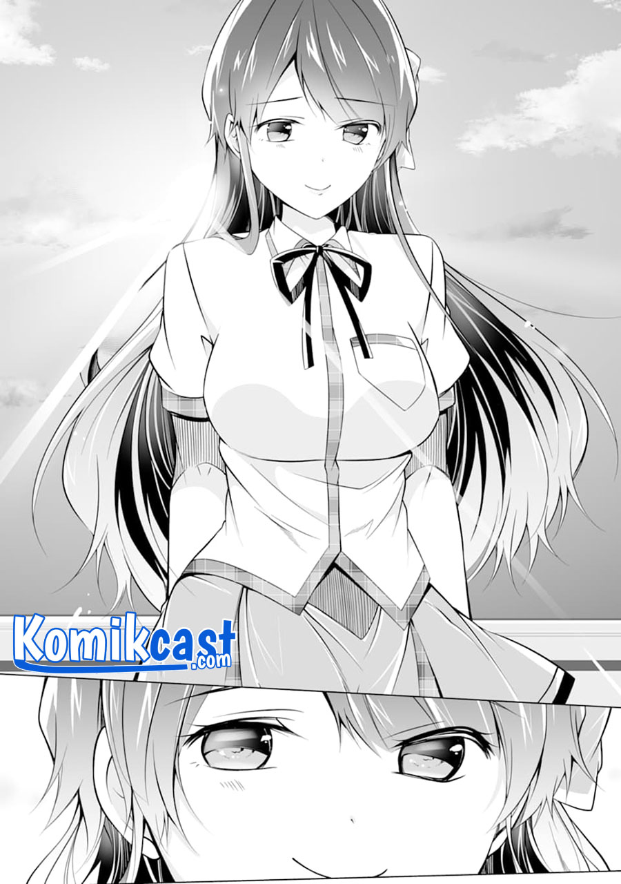 Chuuko demo Koi ga Shitai!