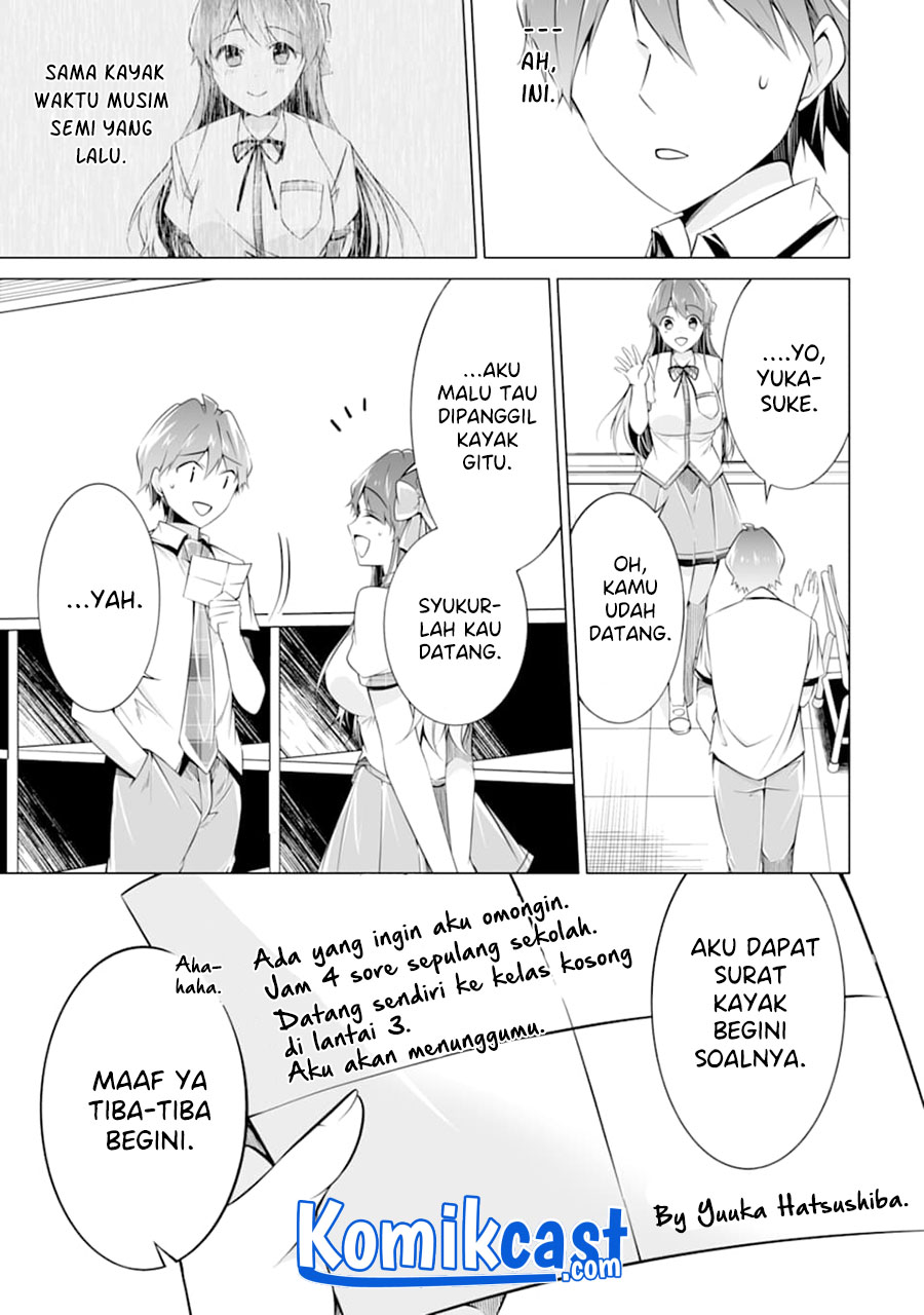 Chuuko demo Koi ga Shitai!