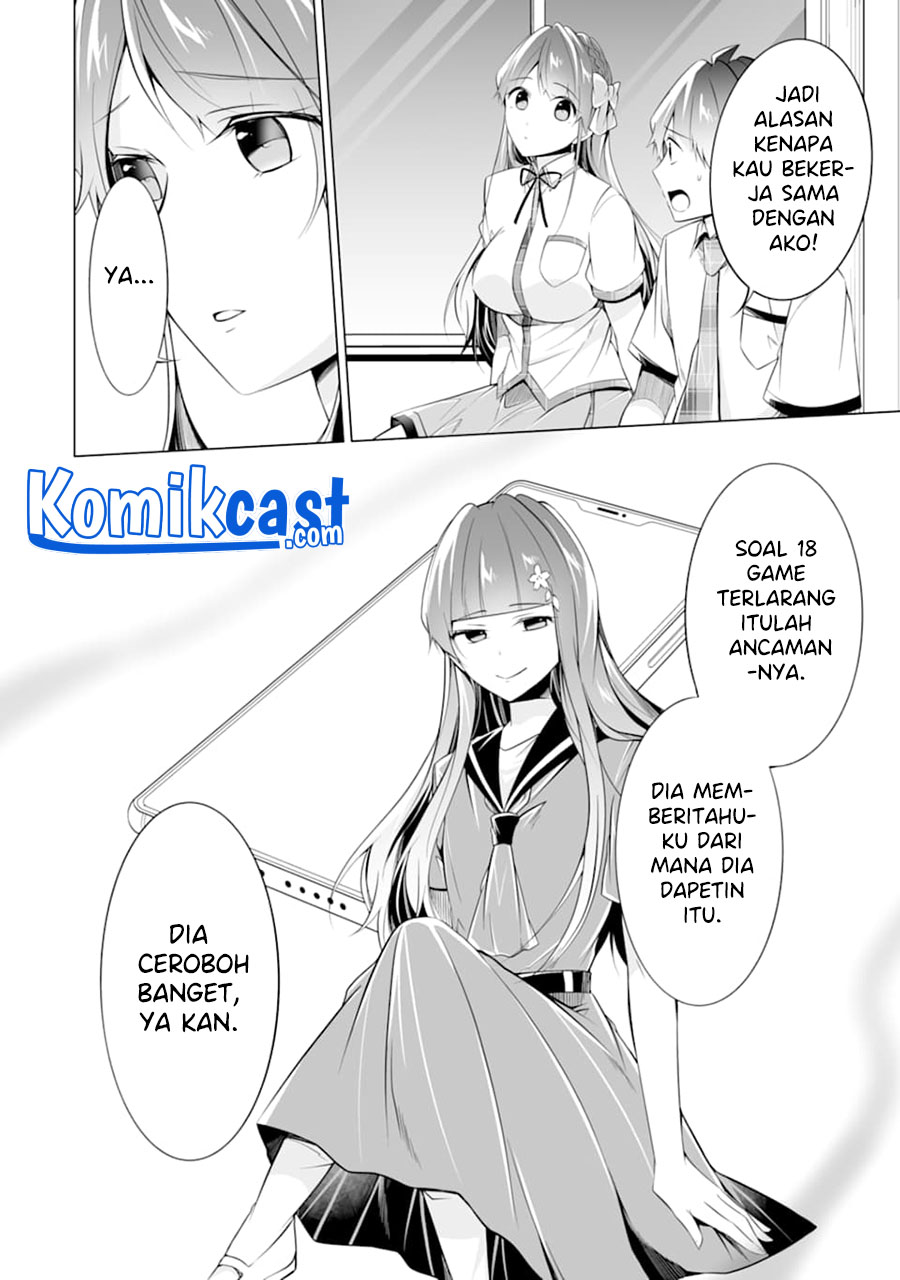 Chuuko demo Koi ga Shitai!