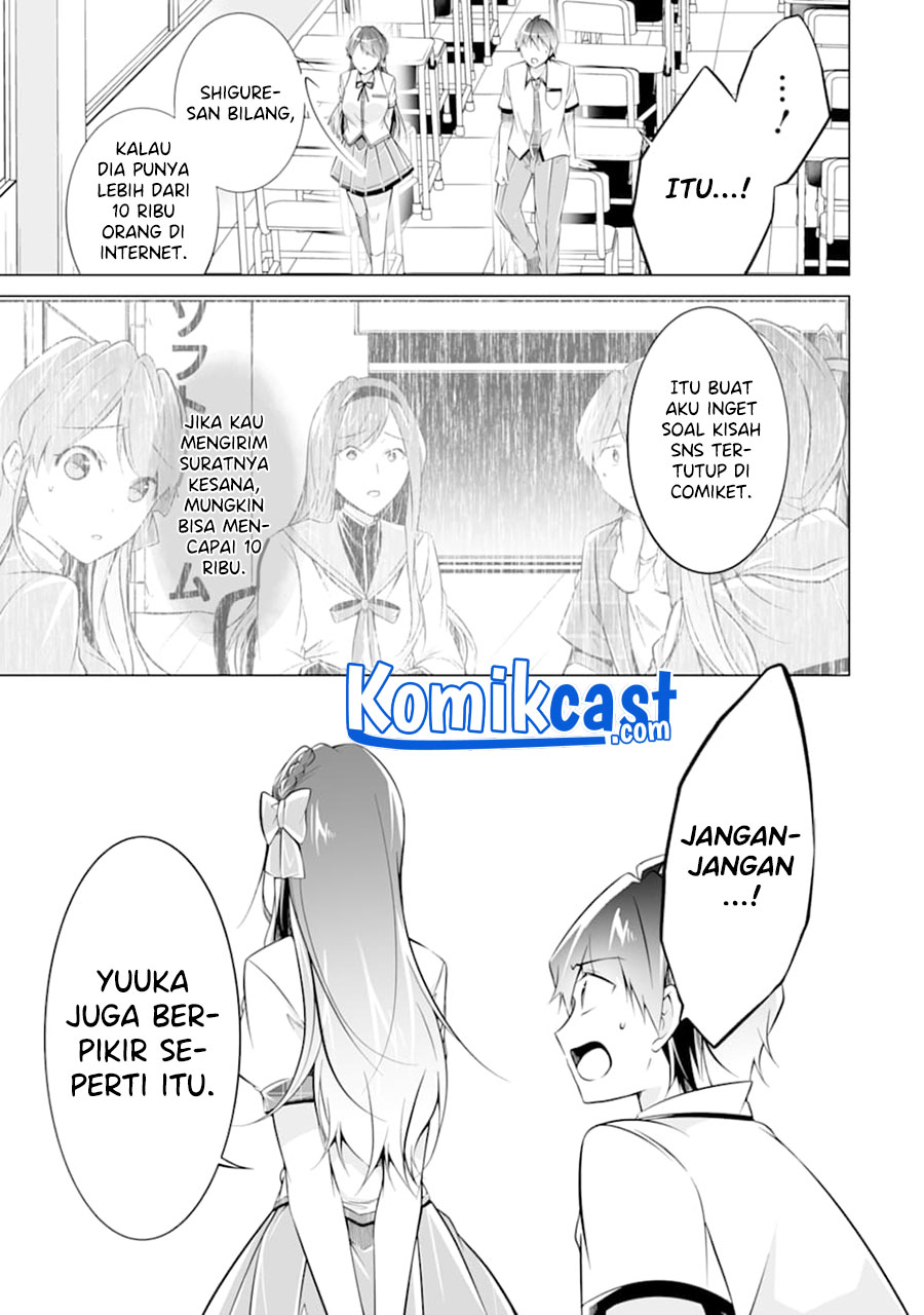 Chuuko demo Koi ga Shitai!
