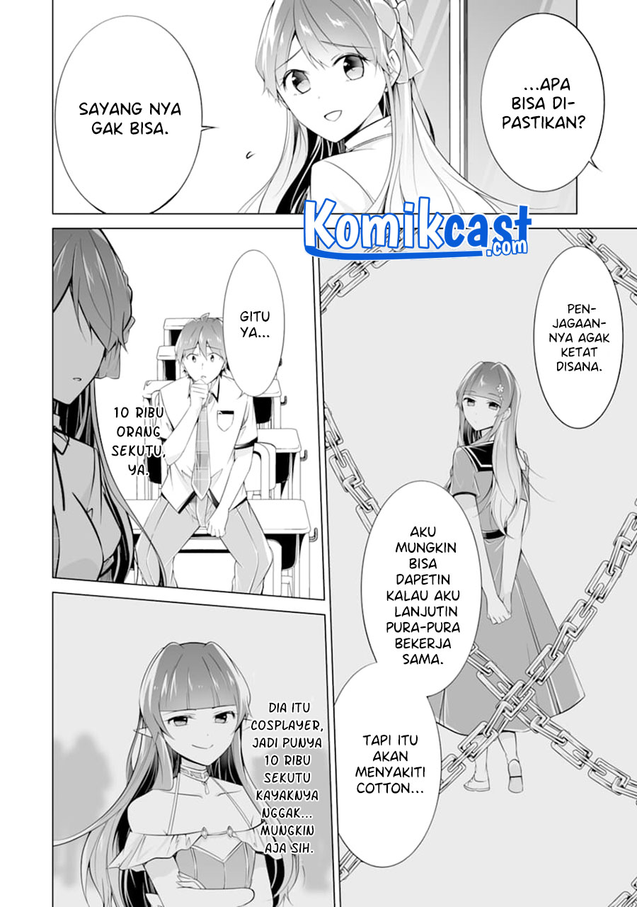 Chuuko demo Koi ga Shitai!