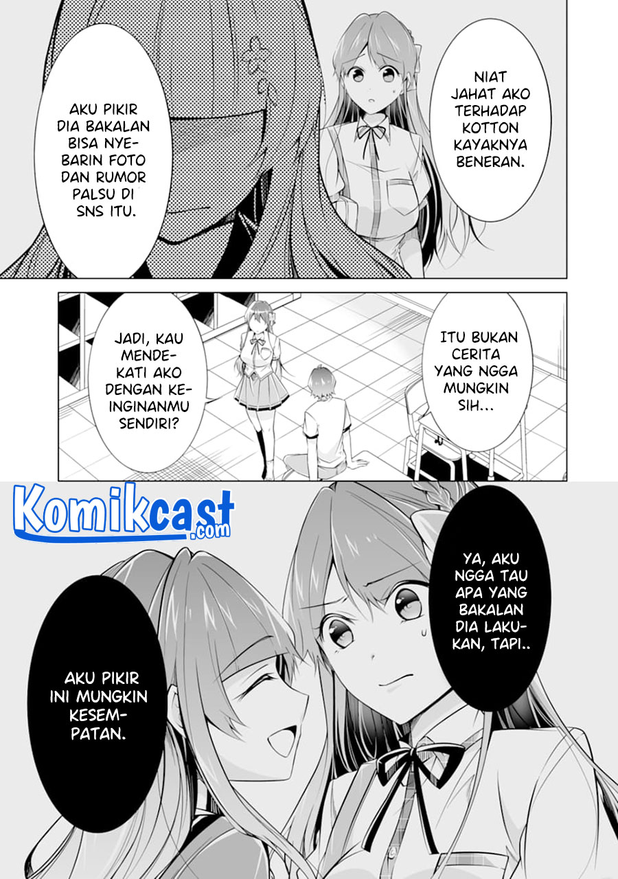 Chuuko demo Koi ga Shitai!