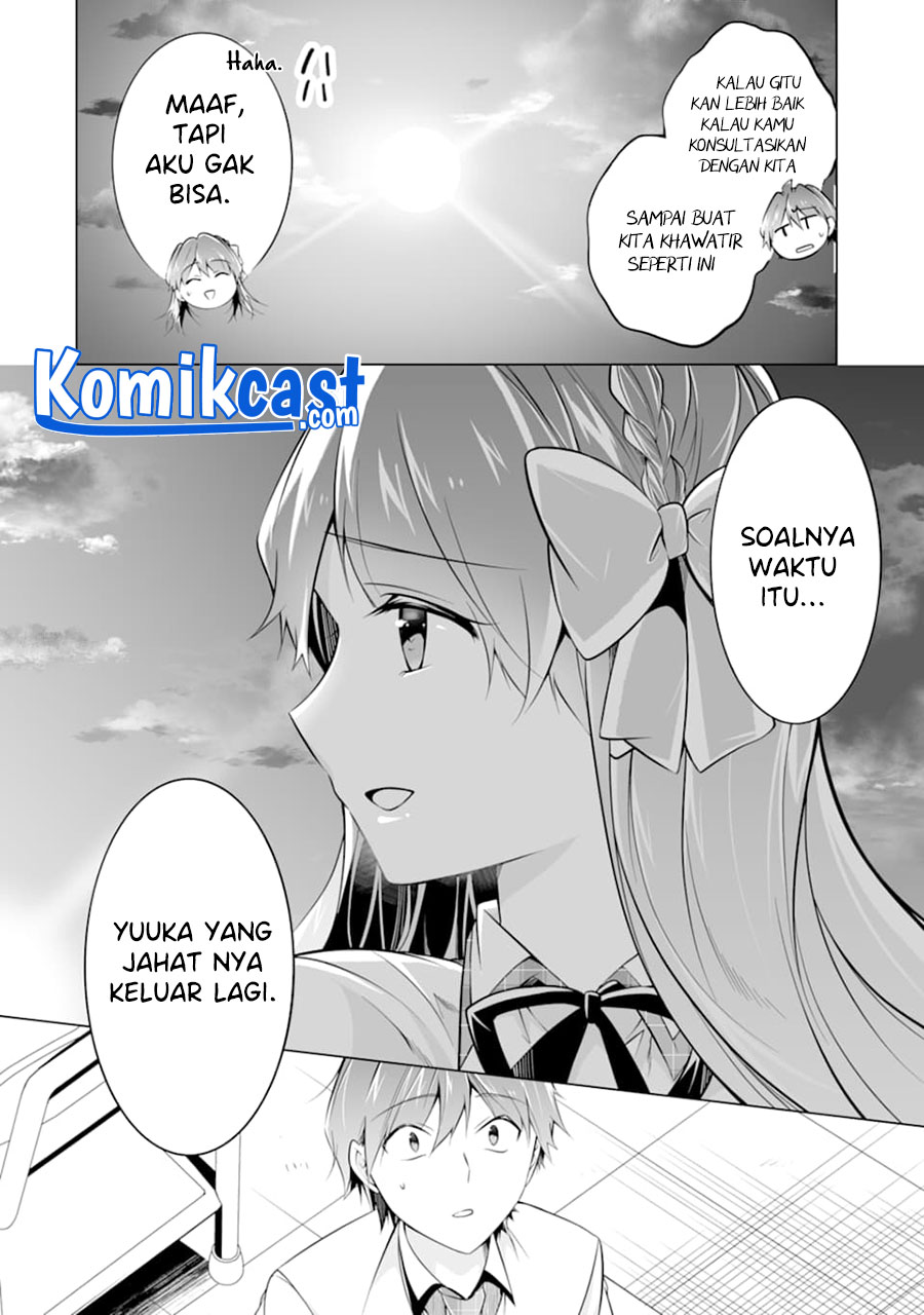 Chuuko demo Koi ga Shitai!