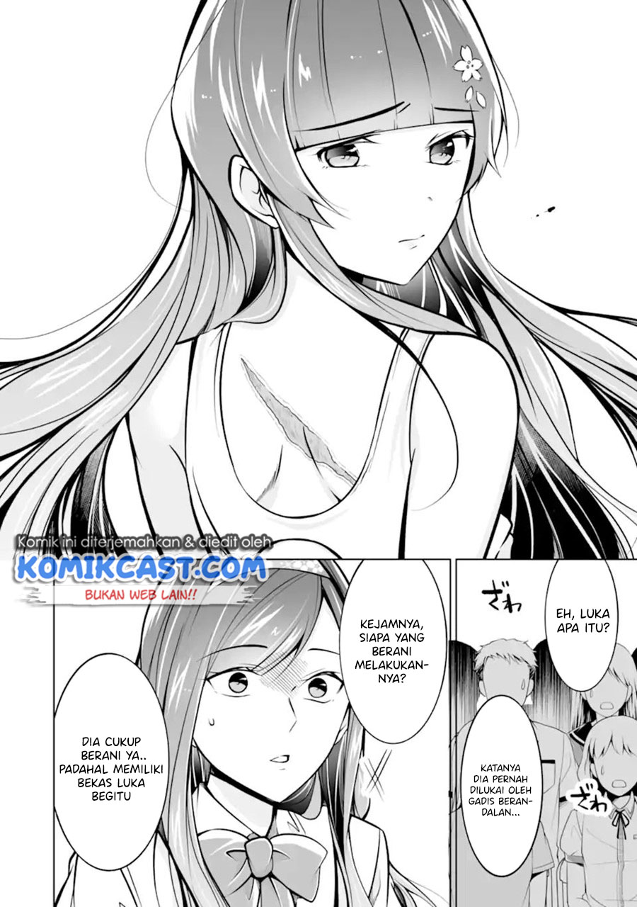 Chuuko demo Koi ga Shitai!
