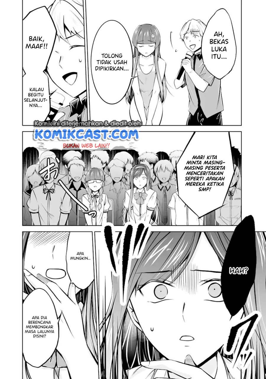Chuuko demo Koi ga Shitai!