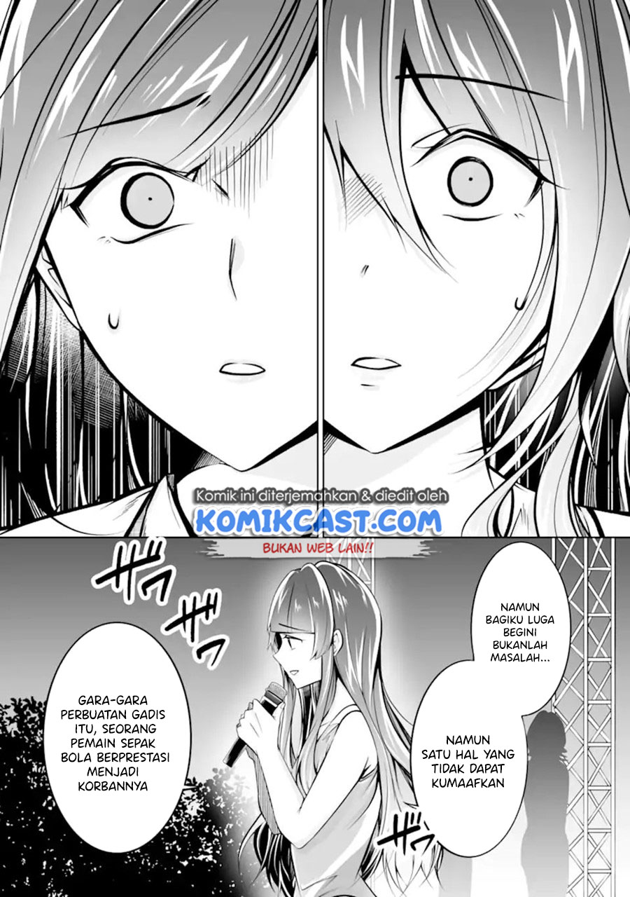 Chuuko demo Koi ga Shitai!