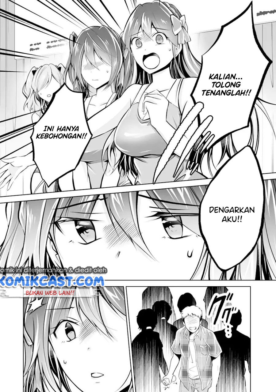 Chuuko demo Koi ga Shitai!