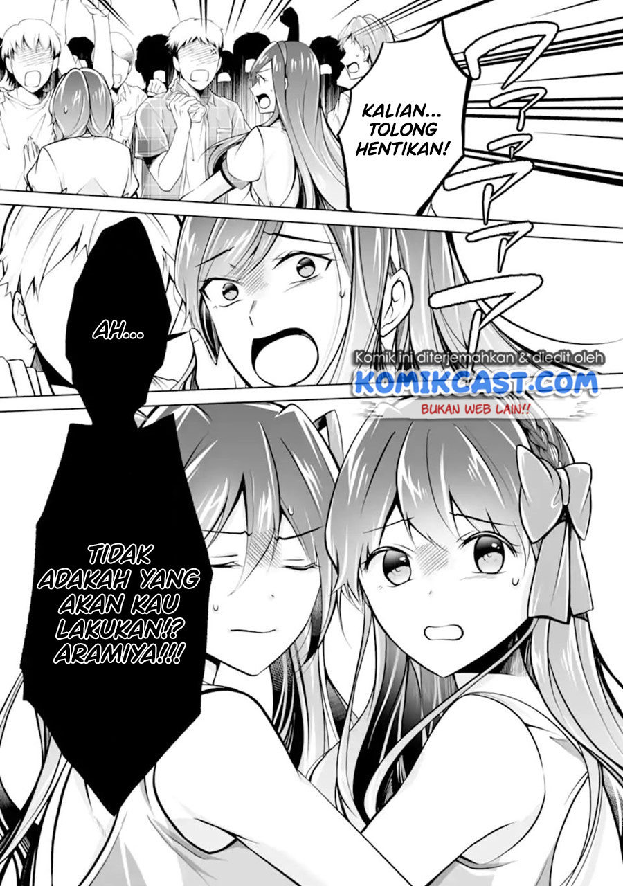 Chuuko demo Koi ga Shitai!