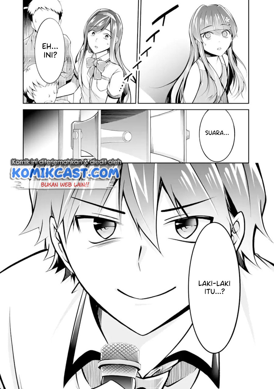 Chuuko demo Koi ga Shitai!