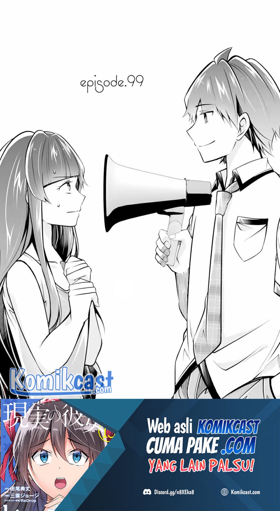 Chuuko demo Koi ga Shitai!
