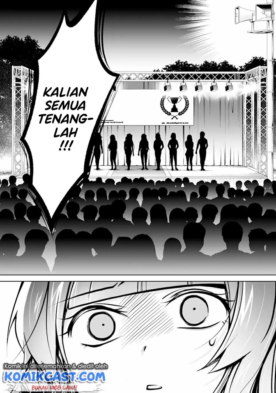 Chuuko demo Koi ga Shitai!