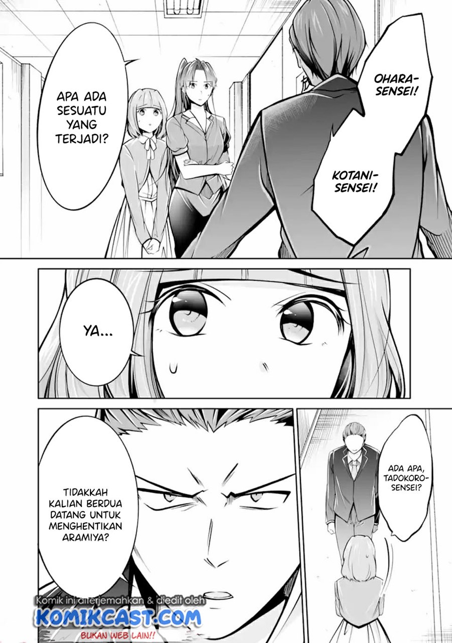 Chuuko demo Koi ga Shitai!