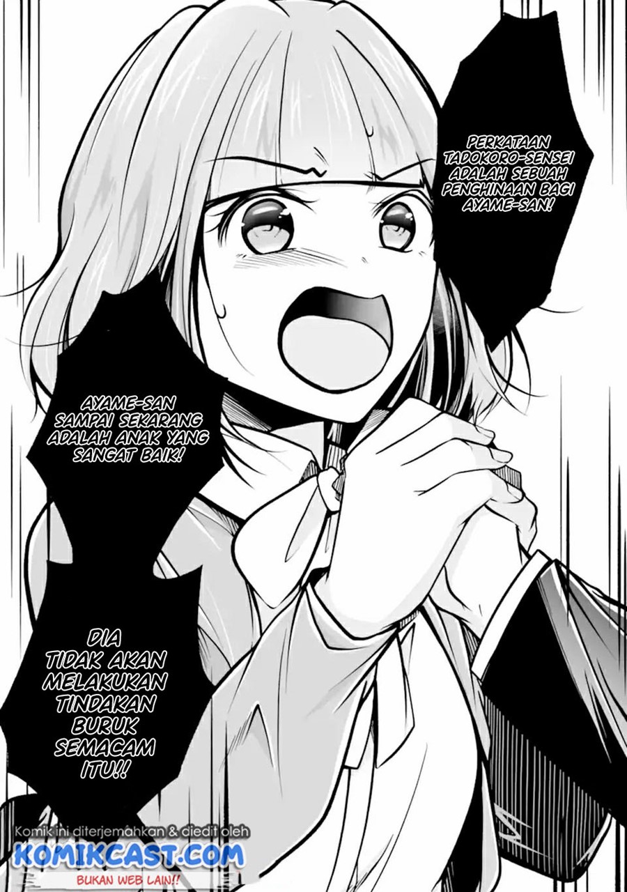 Chuuko demo Koi ga Shitai!