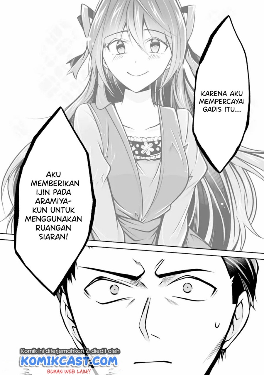 Chuuko demo Koi ga Shitai!