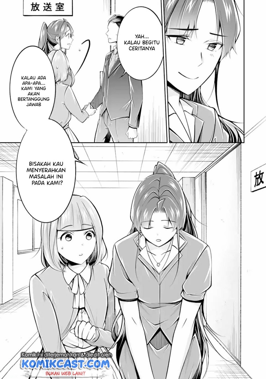 Chuuko demo Koi ga Shitai!