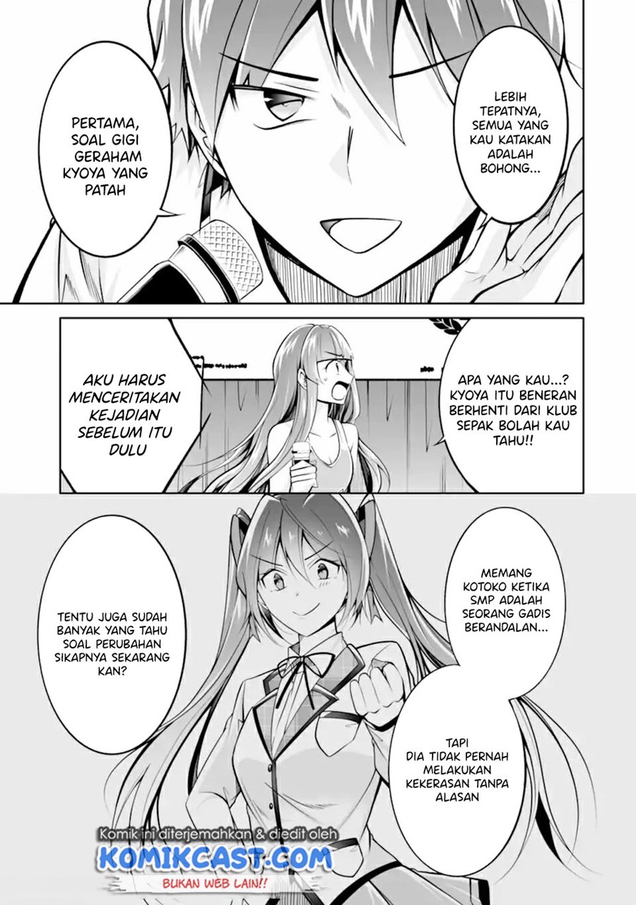 Chuuko demo Koi ga Shitai!
