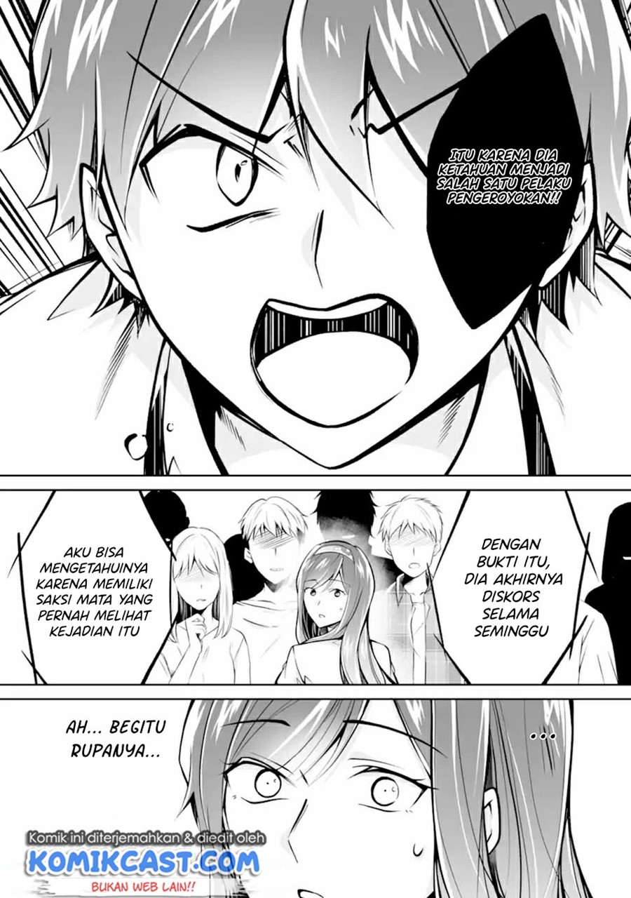 Chuuko demo Koi ga Shitai!