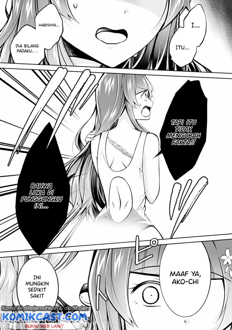 Chuuko demo Koi ga Shitai!