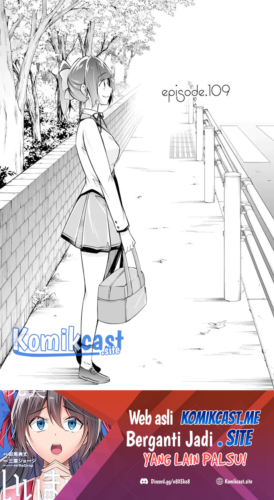 Chuuko demo Koi ga Shitai!