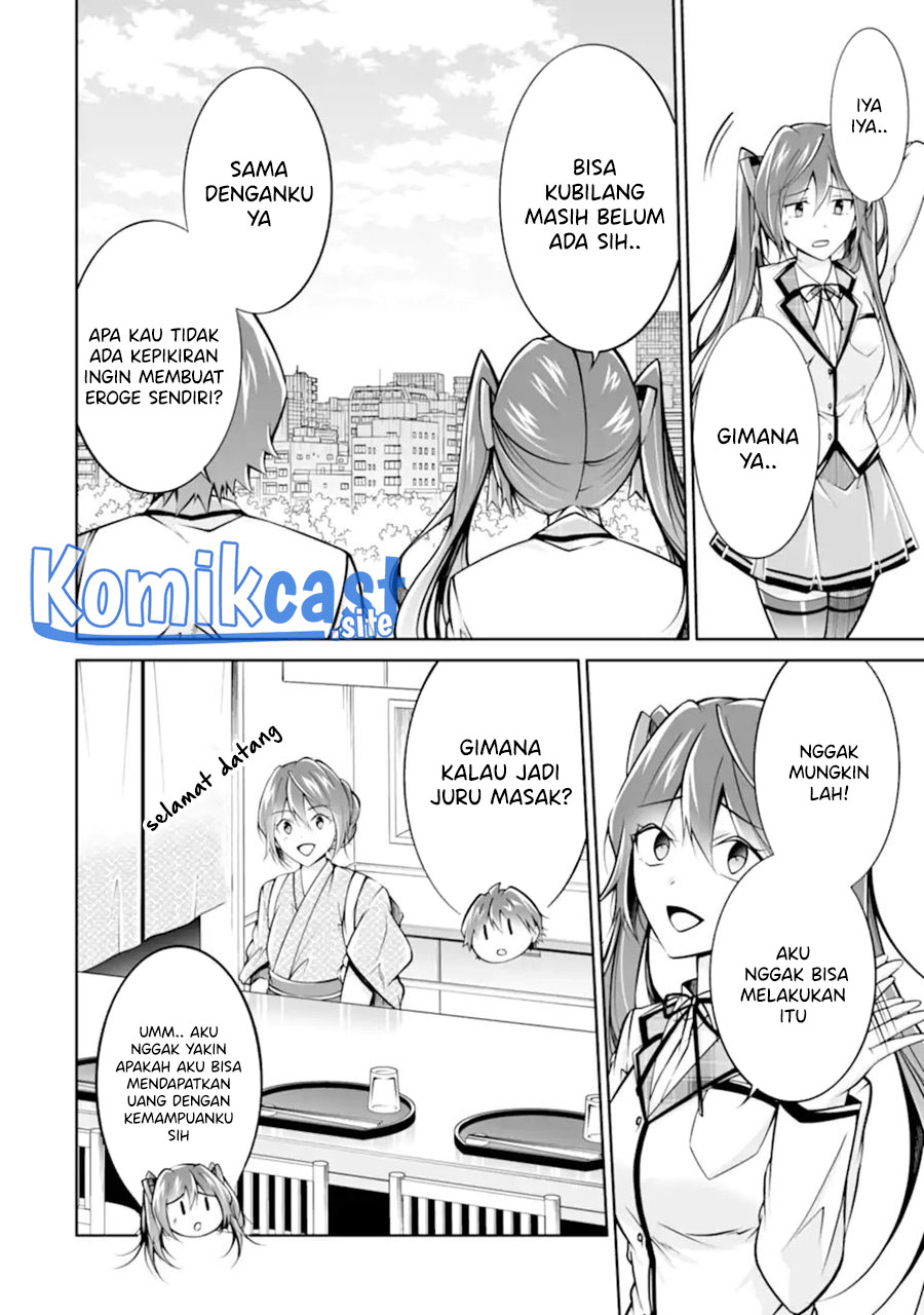 Chuuko demo Koi ga Shitai!